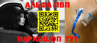 экстази Кумертау