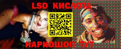 mix Кунгур
