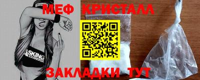 экстази Кумертау
