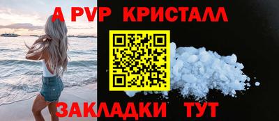 mix Кунгур