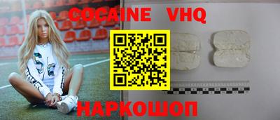 экстази Кумертау