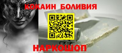 mix Кунгур