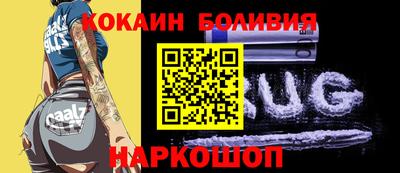 mix Кунгур