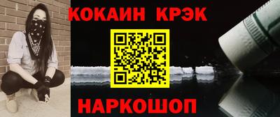 MESCALINE Кулебаки