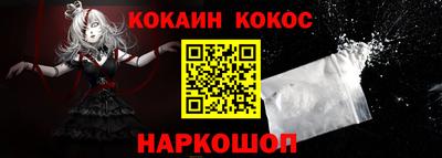 MESCALINE Кулебаки