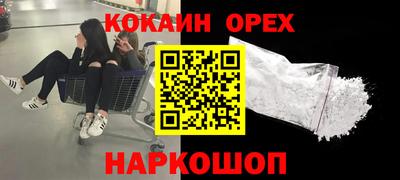 mix Кунгур