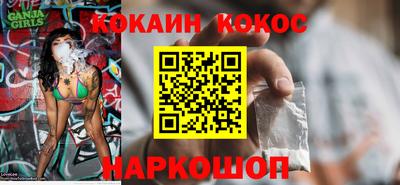 MESCALINE Кулебаки