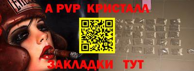 mix Кунгур