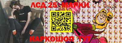 MESCALINE Кулебаки