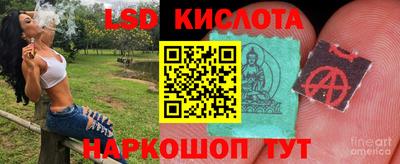 MESCALINE Кулебаки