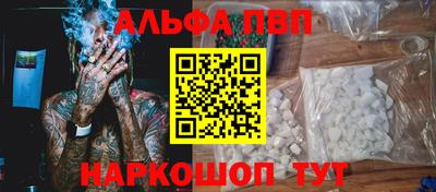 MESCALINE Кулебаки