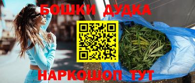 mix Кунгур