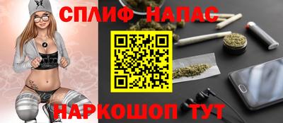 экстази Кумертау