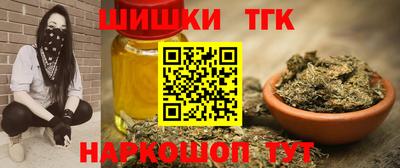экстази Кумертау