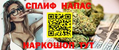 экстази Кумертау
