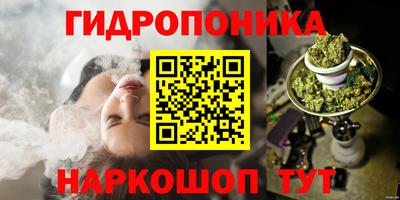 экстази Кумертау
