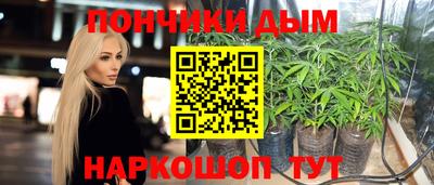 mix Кунгур