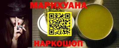 MESCALINE Кулебаки