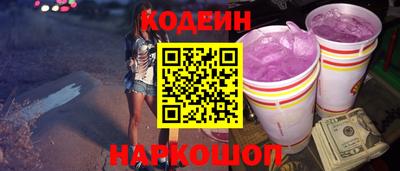 mix Кунгур