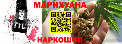 MESCALINE Кулебаки