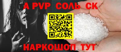 mdpv Нальчик