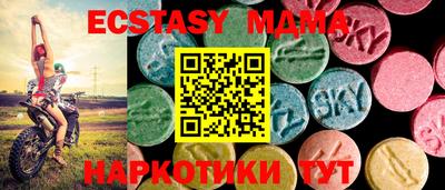 MESCALINE Кулебаки