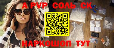 MESCALINE Кулебаки