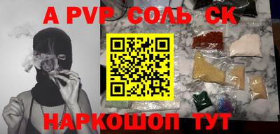 экстази Кумертау