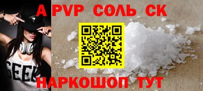 MESCALINE Кулебаки