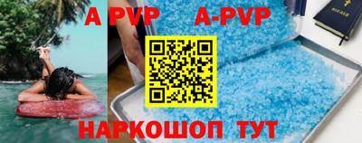 экстази Кумертау