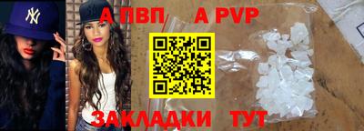 экстази Кумертау