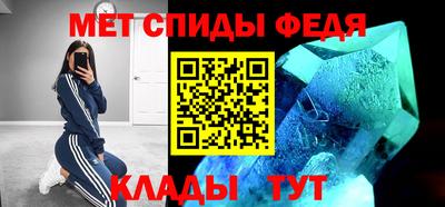 экстази Кумертау