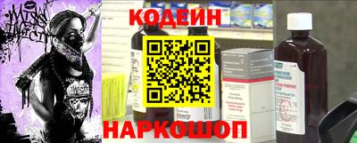 mix Кунгур
