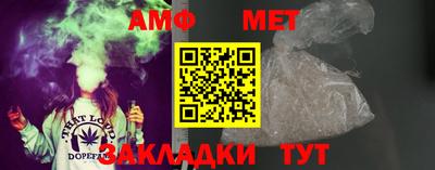 MESCALINE Кулебаки