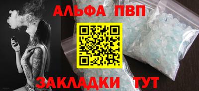 MESCALINE Кулебаки