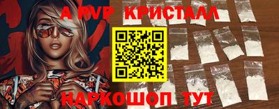 mix Кунгур