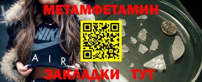 mix Кунгур