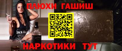 mix Кунгур