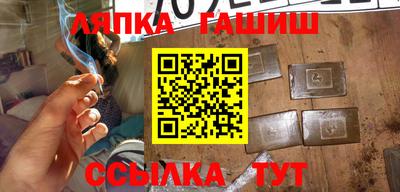 MESCALINE Кулебаки