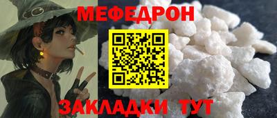 экстази Кумертау