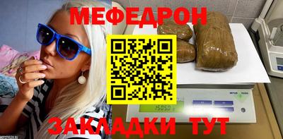 экстази Кумертау